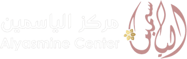 Al Yasmine Center